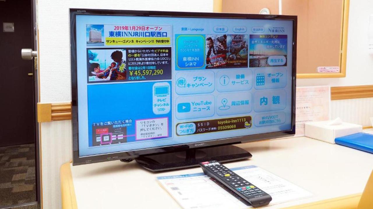 Toyoko Inn Matsumoto Ekimae Hommachi Exteriör bild