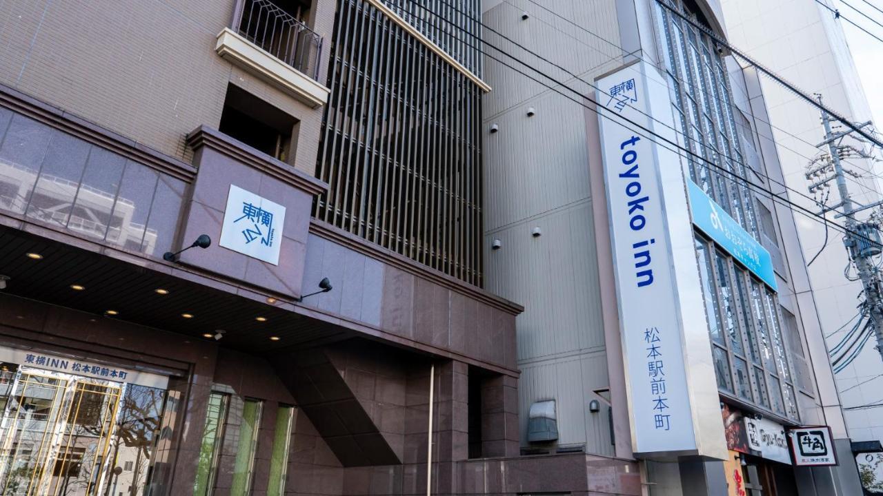 Toyoko Inn Matsumoto Ekimae Hommachi Exteriör bild