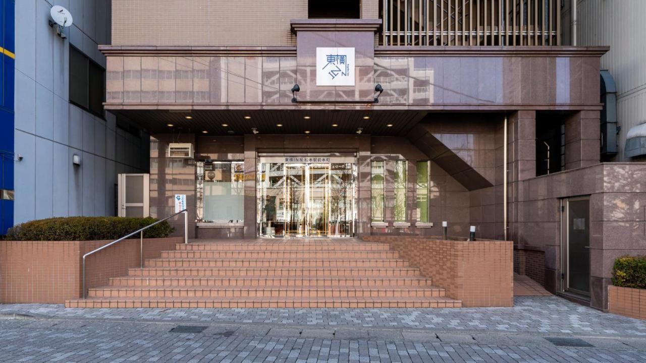 Toyoko Inn Matsumoto Ekimae Hommachi Exteriör bild