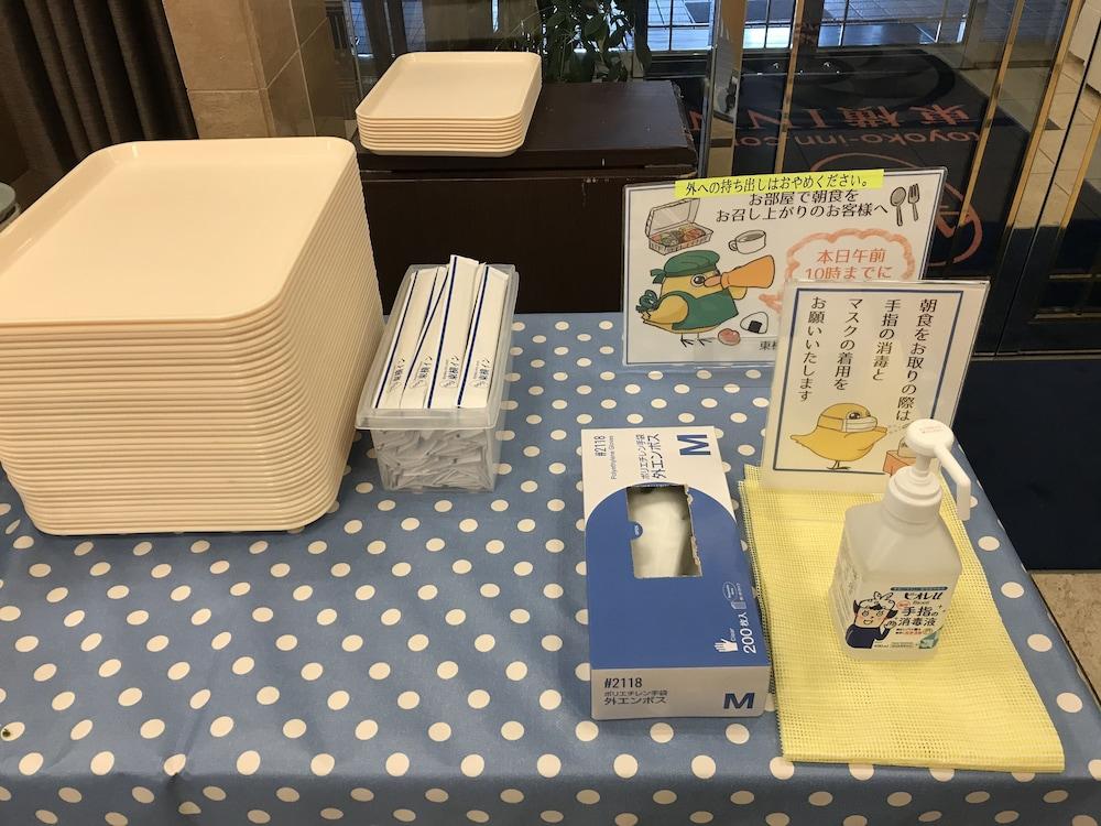 Toyoko Inn Matsumoto Ekimae Hommachi Exteriör bild
