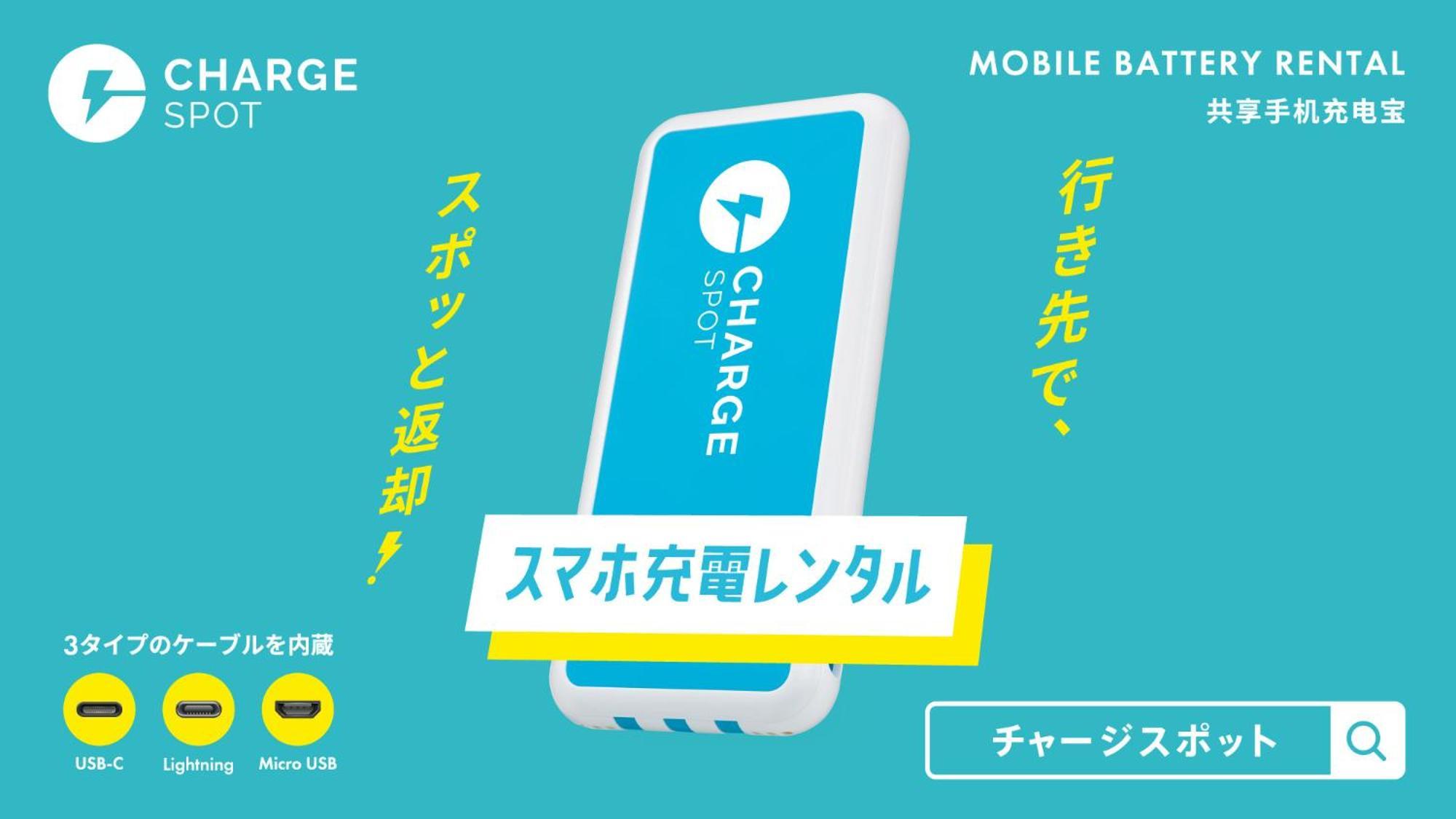 Toyoko Inn Matsumoto Ekimae Hommachi Exteriör bild