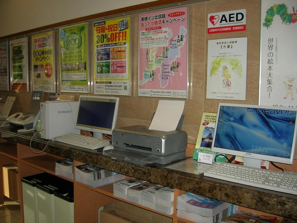 Toyoko Inn Matsumoto Ekimae Hommachi Exteriör bild