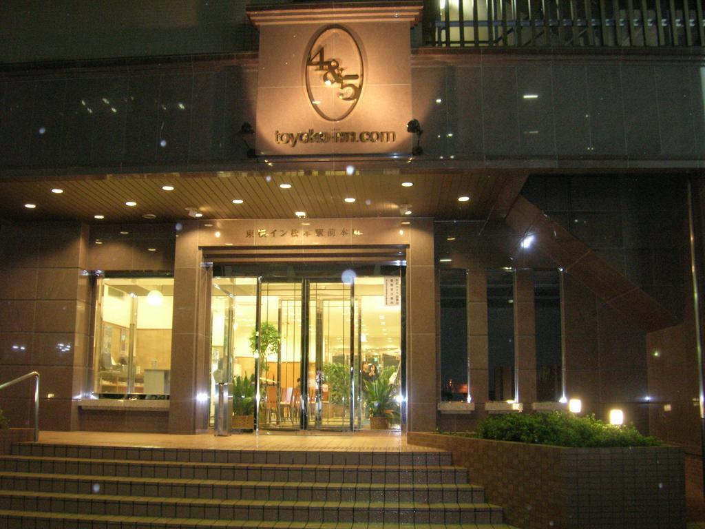 Toyoko Inn Matsumoto Ekimae Hommachi Exteriör bild